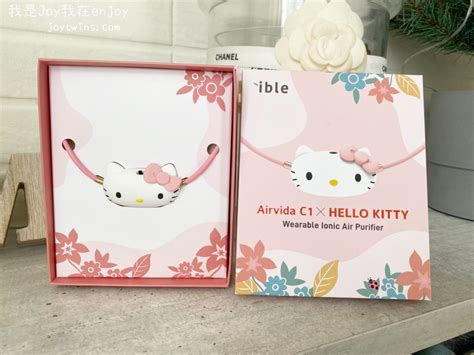 Ible Airvida 隨身空氣清淨機 限量hello Kitty款太可愛 貼身防疫負離子空氣帶著走 大人鈦項圈款兒童隨身負離子