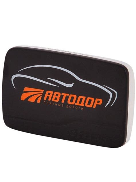 Транспондер Kapsch TRP-4010 / Автодор-Платные Дороги T-PASS купить на ...