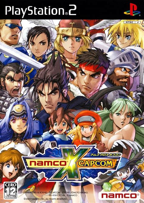 Namco X Capcom Image By Capcom Zerochan Anime Image Board