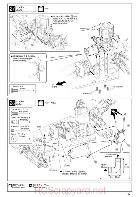 Kyosho Inferno MP 7 5 Sports 31192 Manual RCScrapyard Radio