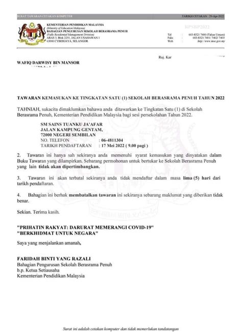 Kemasukan Ke Sbp 2023