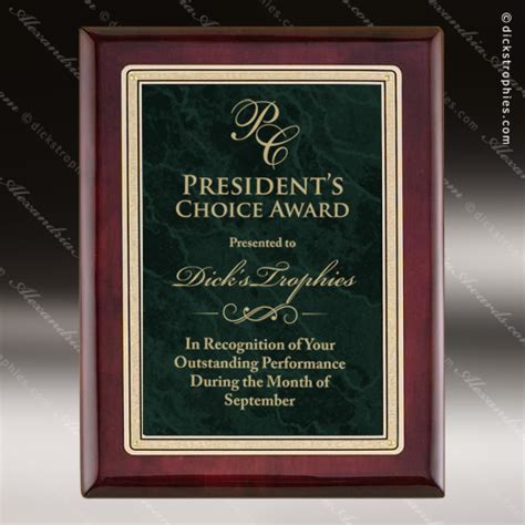 Religious Awards