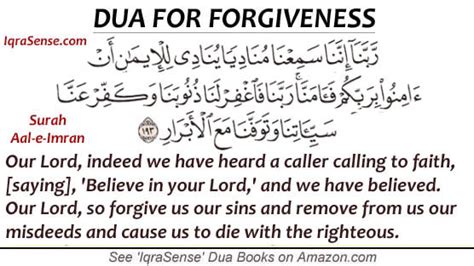 Iqrasense Islamic Wisdom Of Quran Hadith Sunnah On Twitter Here Is