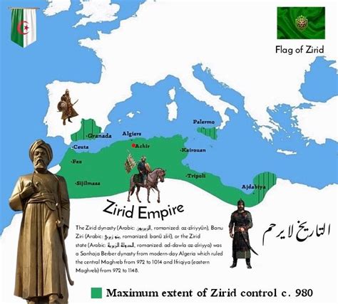 Zirid Empire In Berber Algeria Algiers