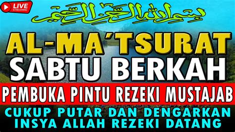 Paksa Putar X Saja Dzikir Mustajab Pembuka Pintu Rezeki Dari Segala