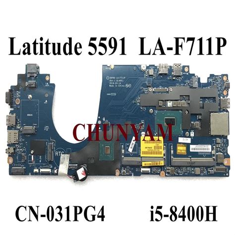 New La F P I H Cpu For Dell Latitude E Laptop