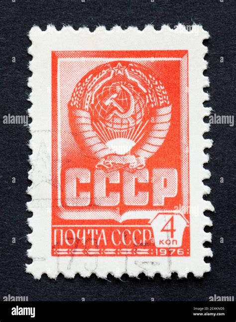 Noyta Cccp 4 Kon Hi Res Stock Photography And Images Alamy