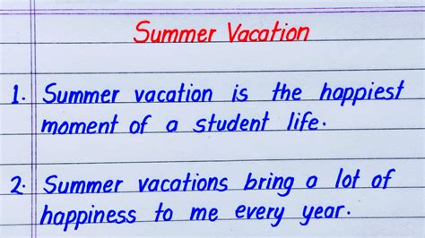 Summer Vacation Essay In English 10 Lines Essay On Summer Vacation In