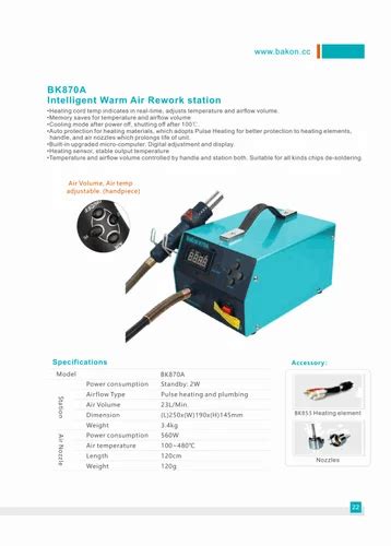 Bakon A SMD Rework Station With Hot Air W At Piece In Noida
