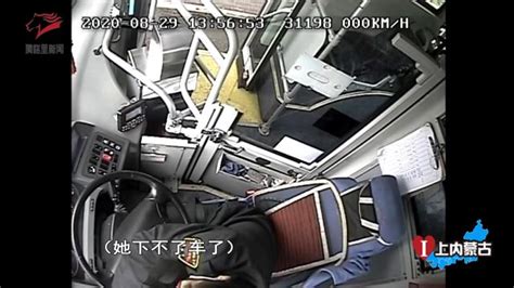 乘客突发心脏病晕倒 公交变身“急救车”送医院 澎湃号·媒体 澎湃新闻 The Paper