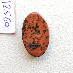 Mahogany Obsidian Cabochon 20 Carat 27X16X6 MM Oval Shape - Etsy