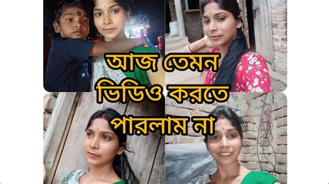 বৃষ্টি এসে সব কিছু শেষ করে দিল 😭। তার মধ্যে একটু ঘুরলাম ️।youtube