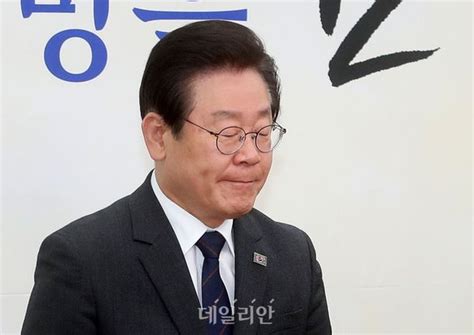 친명 핵심도 돈봉투 연루與 대장동 그분 의심 합리적 네이트 뉴스