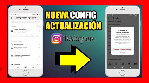 Como CAMBIAR A CUENTA PERSONAL En INSTAGRAM 2025 YouTube