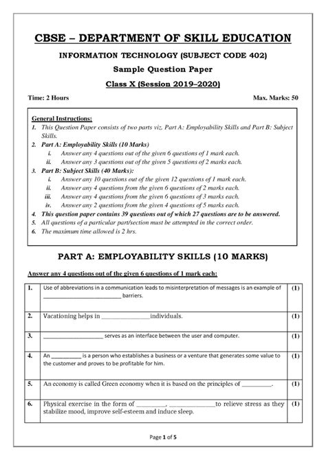 Cbse Sample Paper Class 10 2020 Information Technology Code 402 Examples Papers