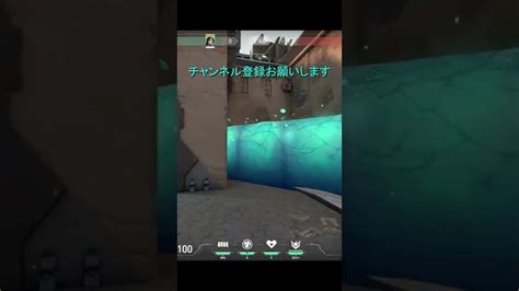 【valorant】プロがやる珍しいランプバリアオーブvctna、v1vslg【セージ】【バインド】 Shorts Valorant動画まとめ