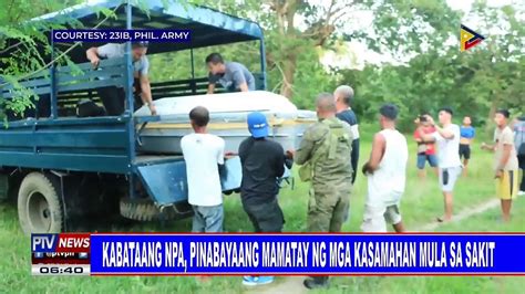 Kabataang NPA Pinabayaang Mamatay Ng Mga Kasamahan Mula Sa Sakit