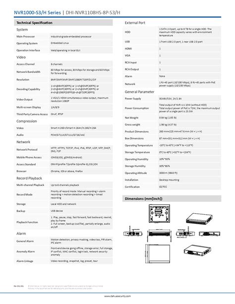 DAHUA เครองบนทก 8 channel NVR Video Recorder รน DHI NVR1108HS 8P