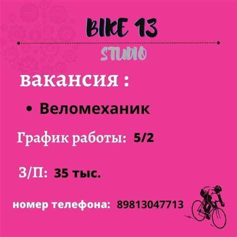 Подслушано в Идрице | ВКонтакте