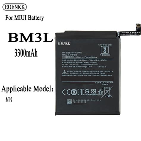 Bm3l Battery For Xiaomi 9 Mi9 M9 Mi 9 3300mah Replacement Repair Part Original Capacity Mobile