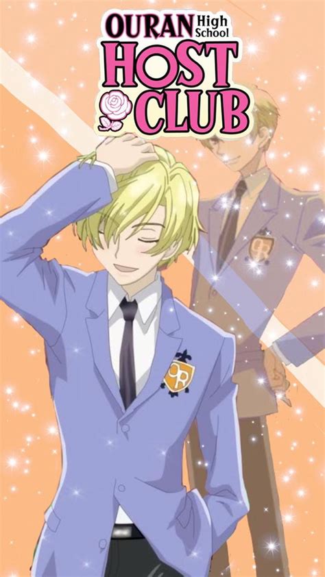 Tamaki Suoh Ohshc Anime