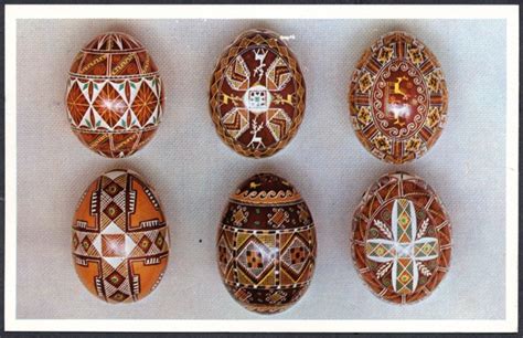 Pysanka Post Cards