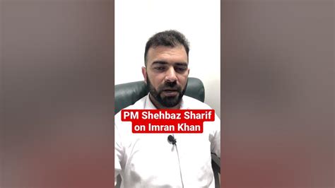 Pm Shehbaz Sharif Breaking News Shorts Youtubeshorts