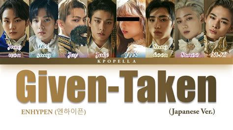 Enhypen 엔하이픈 Given Taken Jpn Ver 8 Members Ver Color Coded