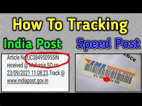 How To Tracking India Post How To Tracking Speed Post Speed Post