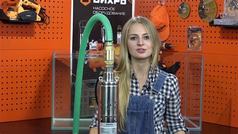 Обзор скважинного насоса ВИХРЬ СН 90В - YouTube