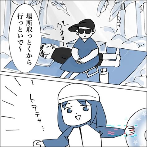 ＜画像166 323＞毎日玄関で待ち伏せ！孫への異常な執着とわがまますぎる行動の数々“虐待をしていた”義両親とどう付き合えばいいの