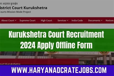 Kurukshetra Court Recruitment 2024 Apply Offline Form Haryana Dc Rate