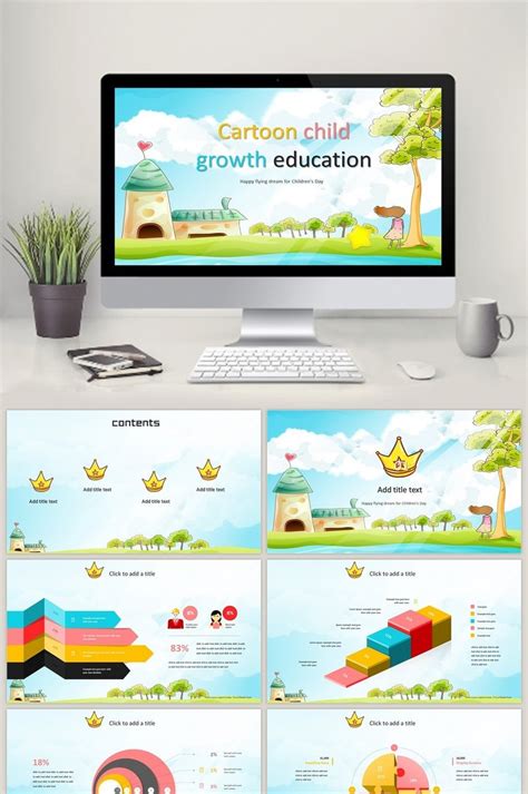 Template Anak Anak Sekolah Powerpoint Animasi Tema Ppt Download