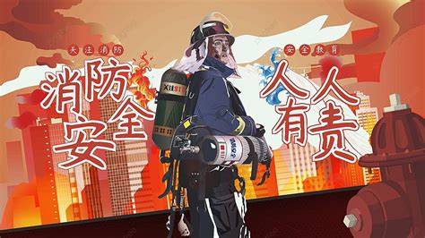 119 Fire Safety Cartoon Fireman Illustration On Fire Publicity Day ...