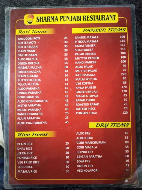 Menu At Sharma Punjabi Restaurant Coimbatore X V Pgj