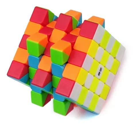 Cubo Mágico 5x5x5 Speedcube Velocidade Qiyi Qizheng S2 Pro MercadoLivre