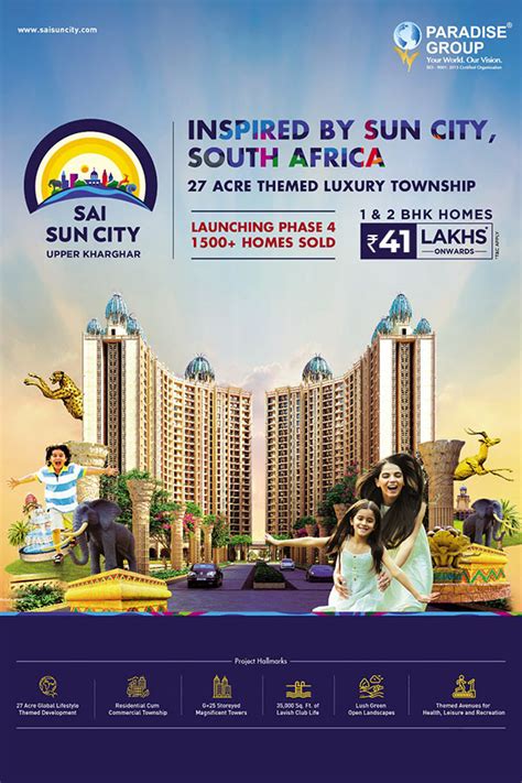 Luxurious Living At Paradise Sai Suncity Taloja Navi Mumbai