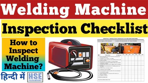 How To Inspect Welding Machine Welding Machine Inspection Checklist Youtube