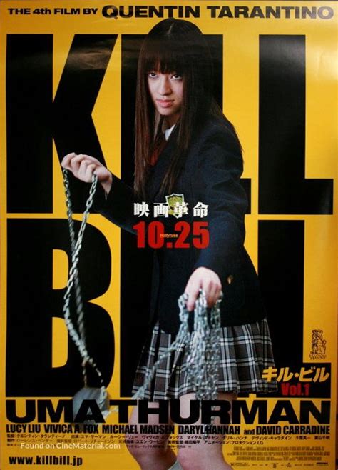 Kill Bill Vol 1 Kiru Biru KILL BILL 2003 Japanese Movie