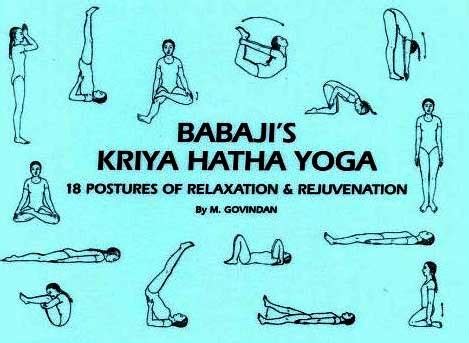 Kriya Yoga Poses - Work Out Picture Media - Work Out Picture Media