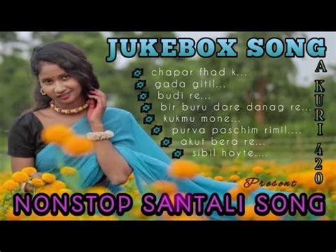 Santali Mp3 Song L Santali Nonstop Song Mp3 L Santali Love Romantic