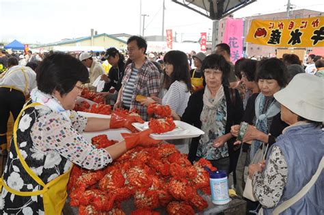 Best Things To Do In Nemuro Hokkaido Kyuhoshi