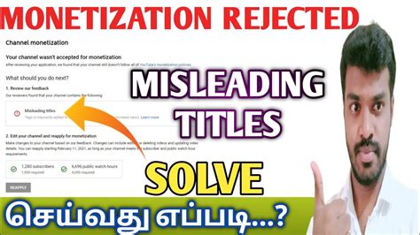 Monetization Rejected Due To Misleading Titles How To Solve