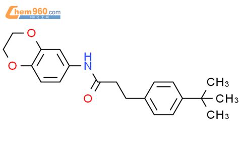 545395 92 4 Benzenepropanamide N 2 3 Dihydro 1 4 Benzodioxin 6 Yl 4