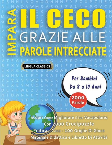 Buy IMPARA IL CECO GRAZIE ALLE PAROLE INTRECCIATE Per Bambini Da 8 A