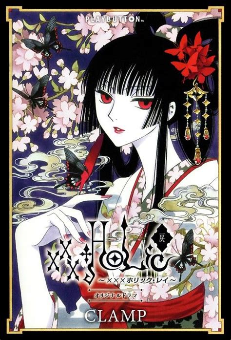 Le Drama Audio Playbutton De Xxxholic Rei Animation Japonaise Portrait Dessin Dessin