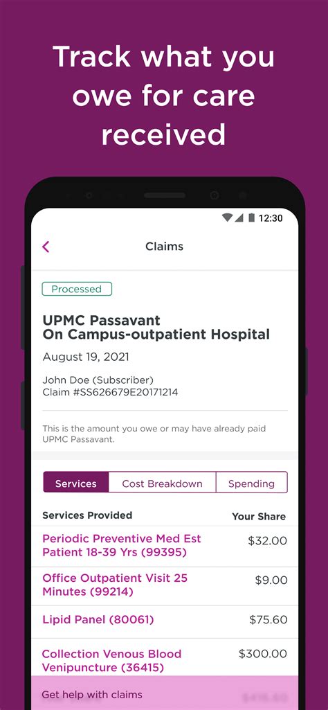 Upmc Health Plan For Android Download