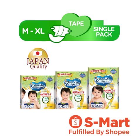 Mamypoko Extra Dry Protect Tape Shopee Singapore