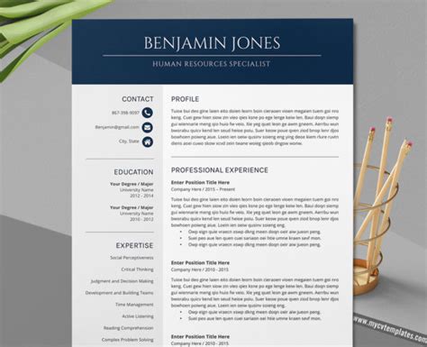 Resume Template Without Photo