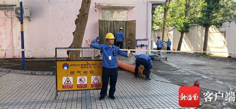 安全海南 海南组织开展城镇燃气泄漏应急处置及逃生演练 新闻中心 南海网